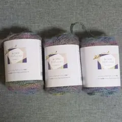 あこがれグラデーション No.7 3玉