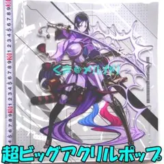 2026年最新】G.E.M.シリーズ 雲雀恭弥の人気アイテム - メルカリ