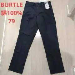 BURTLE バートル 1313 ワンタックパンツ 79 綿 100％ 日本製のサムネイル