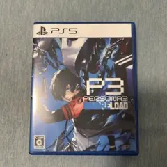 ペルソナ3 ps5