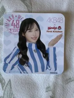 AKB48 小栗有以 wendy's ウェンディーズ　コースター