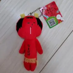 Item thumbnail for item e9bc5d54-1ef6-458f-9ae0-f5c7456380a2