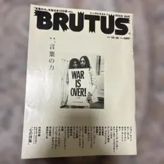 Item thumbnail for item bade49d5-2e15-4749-b497-d751e7ba2402