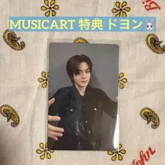 TREASURE Pleasure ドヨン MUSICART 特典 トレカ