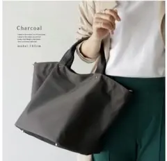 aroco 本革ナイロン トートバッグ A4対応 2way チャコール