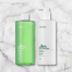 VT シカスキン エマルジョン