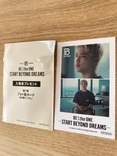 BE:FIRST 映画第3弾 入場特典 フォト風カード SHUNTO シュント