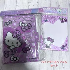 【正規品】サンリオ キティちゃん シールバインダー シール帳　豹柄キティ ギャル