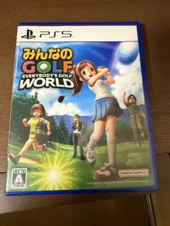 みんなのGOLF EVERYBODY'S GOLF WORLD PS5