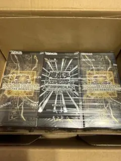 遊戯王　リミットオーバーコレクション　シュリンク付 3box スペシャルパック付
