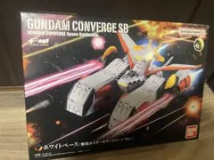 2026年最新】gundam converge ホワイトベースの人気アイテム - メルカリ