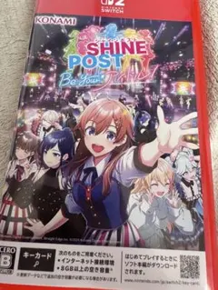 シャインポスト　Be Your アイドル