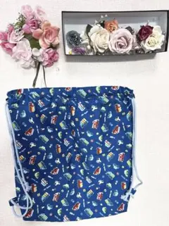 ハンドメイド作品❁⃘*.゜乗り物ナップサック