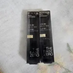 ケイトTHE BASE ZEROスティックコンシーラーA 2個セットのサムネイル