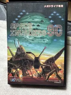 Item thumbnail for item be2c0a9c-546a-4b01-9d1a-890388827644