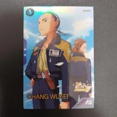 エ*8様 アーセナルベース プロモ 張五飛＆カトル