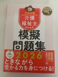 Item thumbnail for item 7f5eec1a-6955-4403-bfbe-d9bf26c0a511