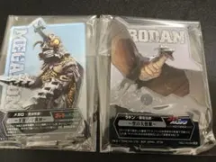 ACLLOCT メガロ　ラドン