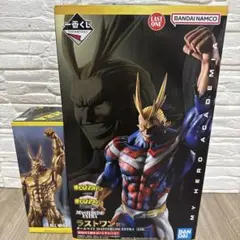 僕のヒーローアカデミア オールマイト フィギュア 2点セット
