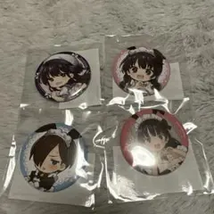 僕ヤバ 缶バッチ 4個セット webくじ くじコレ