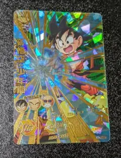 Item thumbnail for item 634ee633-e61d-4a53-873d-c86bda4ddef6