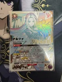 分岐する嵐、アラニア レイズドfoil 英語版 ボーダーレス MTG BLB