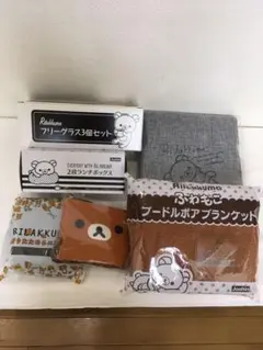 リラックマ　6点まとめ売り