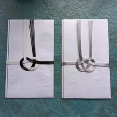 【２枚セット】仏式　不祝儀袋　香典袋　白黒＆双銀