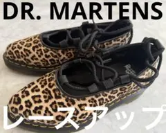 2026年最新】ドクターマーチン レオパードの人気アイテム - メルカリ