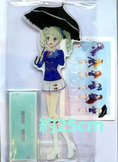 アイカツ！藤堂ユリカ　歩みvar. 特大アクリルスタンド　購入特典ポストカード