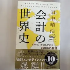 Item thumbnail for item f2ca25c8-ec30-478f-9d1f-396302c83efd