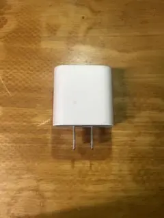【未使用】Apple(アップル)純正　電源アダプタ　20W 差込(USB-C)