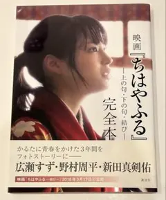 taka様 リクエスト 2点 まとめ商品