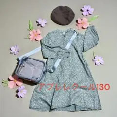 Item thumbnail for item 293ca980-8ba1-496a-8b6d-a5d0cb5fdae8