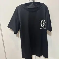 asics バレーボール　Tシャツ