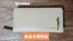 文豪ストレイドッグス本革長財布 中原中也モデル 定価の半額！ - メルカリ