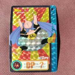 【当時物】ドラゴンボールZ カードダス No124魔神ブウ