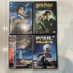 ハリー・ポッター他 DVDセット