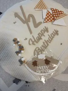 ハーフバースデー 装飾セット