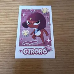 ケロロ軍曹♡ギロロ キャラポトレ