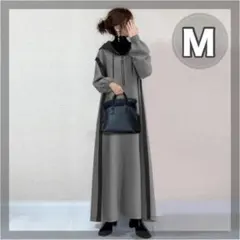 ワンピース　フード付き　パーカーワンピース 長袖 ロング　グレー　M