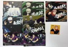 呪術廻戦 ステッカー 五条悟 狗巻棘