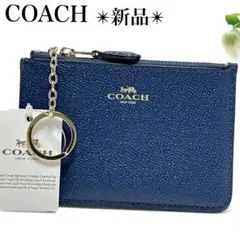 新品✨コーチ キーリング付き コインケース カードケース キーケース 濃紺