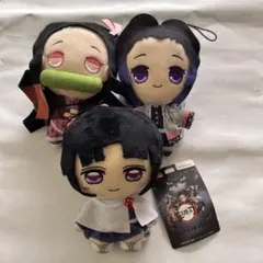 鬼滅の刃　3個セット