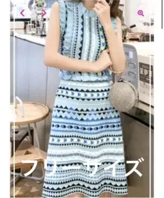 水色 ミニワンピース