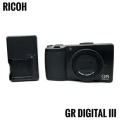 美品 Ricoh リコー GR Digital III 3 デジタルカメラのサムネイル