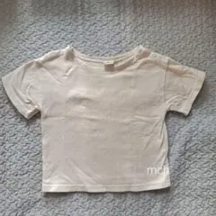 Item thumbnail for item fa76ae6f-4a1b-46aa-8ed4-74ab55e3a218