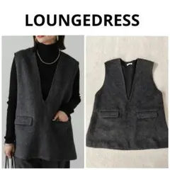 2025年最新】loungedress シャギーベストの人気アイテム - メルカリ