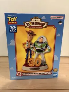 トイ・ストーリー 30th アニバーサリー フィギュア　限定　ディズニー