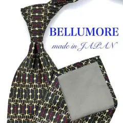 【美品】BELLUMORE ネクタイ パターン柄 グリーン ネイビーのサムネイル
